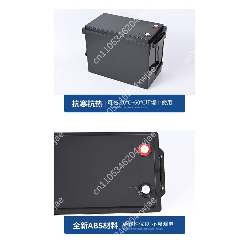 12V 180Ah Lithium Battery Case - đánh giá và giá Battery Case Storage